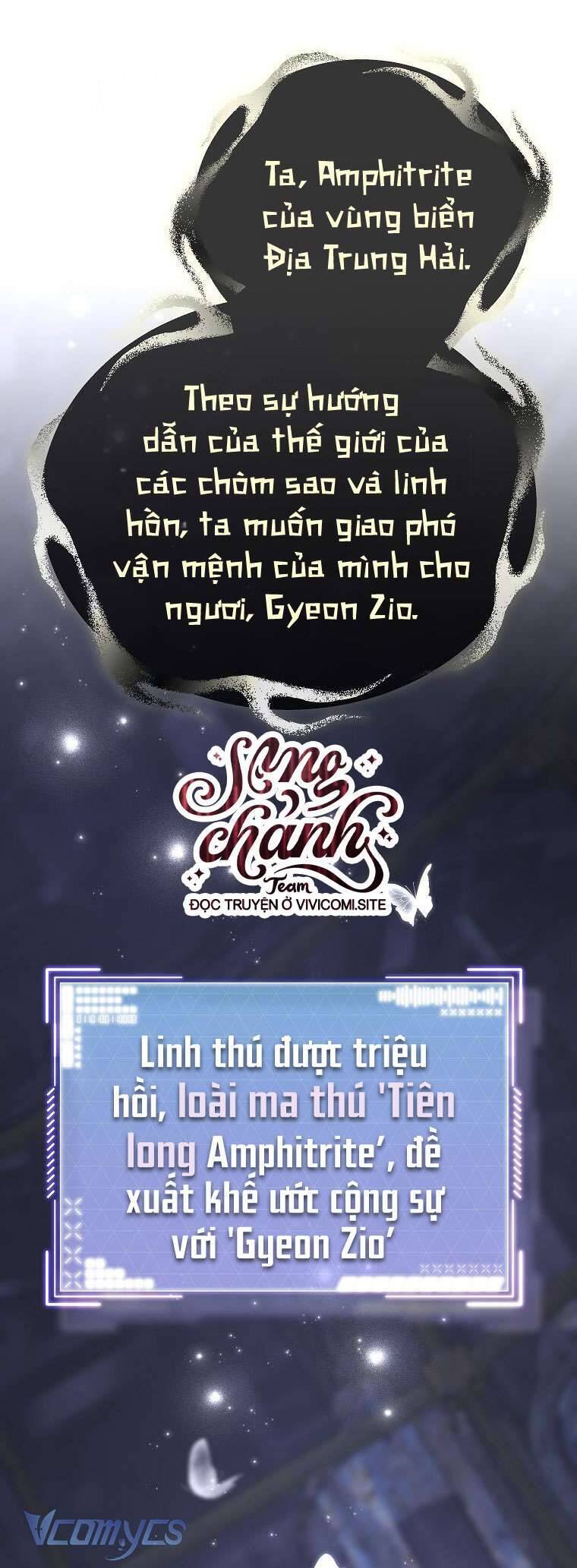 Hướng Dẫn Sinh Tồn Dành Cho Ranker Chương 46 Ảnh 23