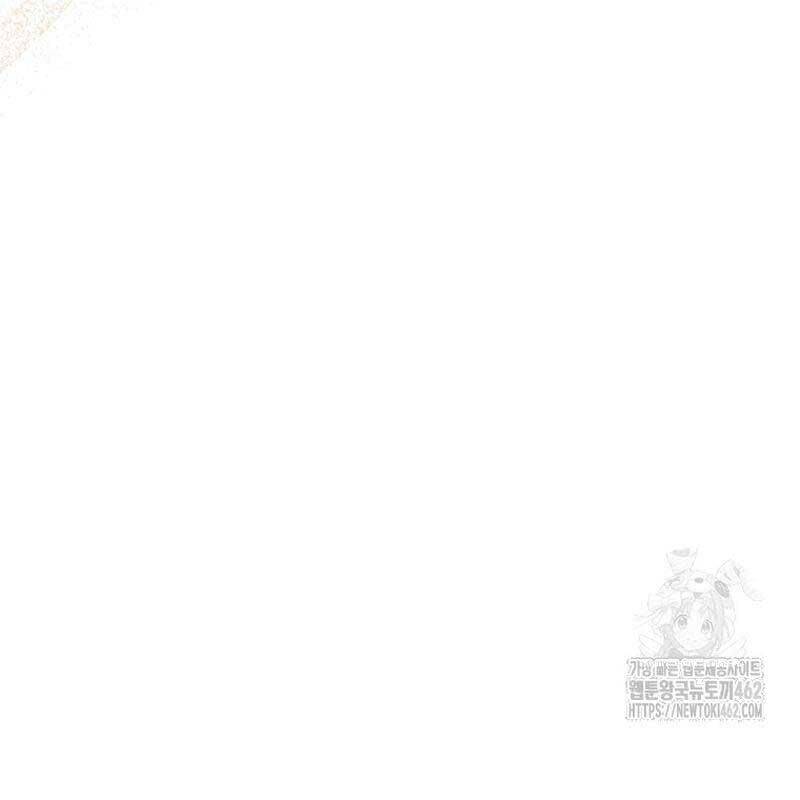 Cuộc Sống Bắt Đầu Khi Làm Một Diễn Viên Nhí Chương 56 Ảnh 142