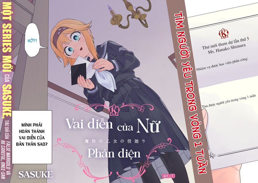 Mashou No Otome No Yakumawari Chương 1 Ảnh 5