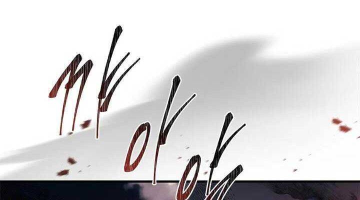 Quỷ Vương Hồi Quy Là Người Tốt Chương 52 Ảnh 85