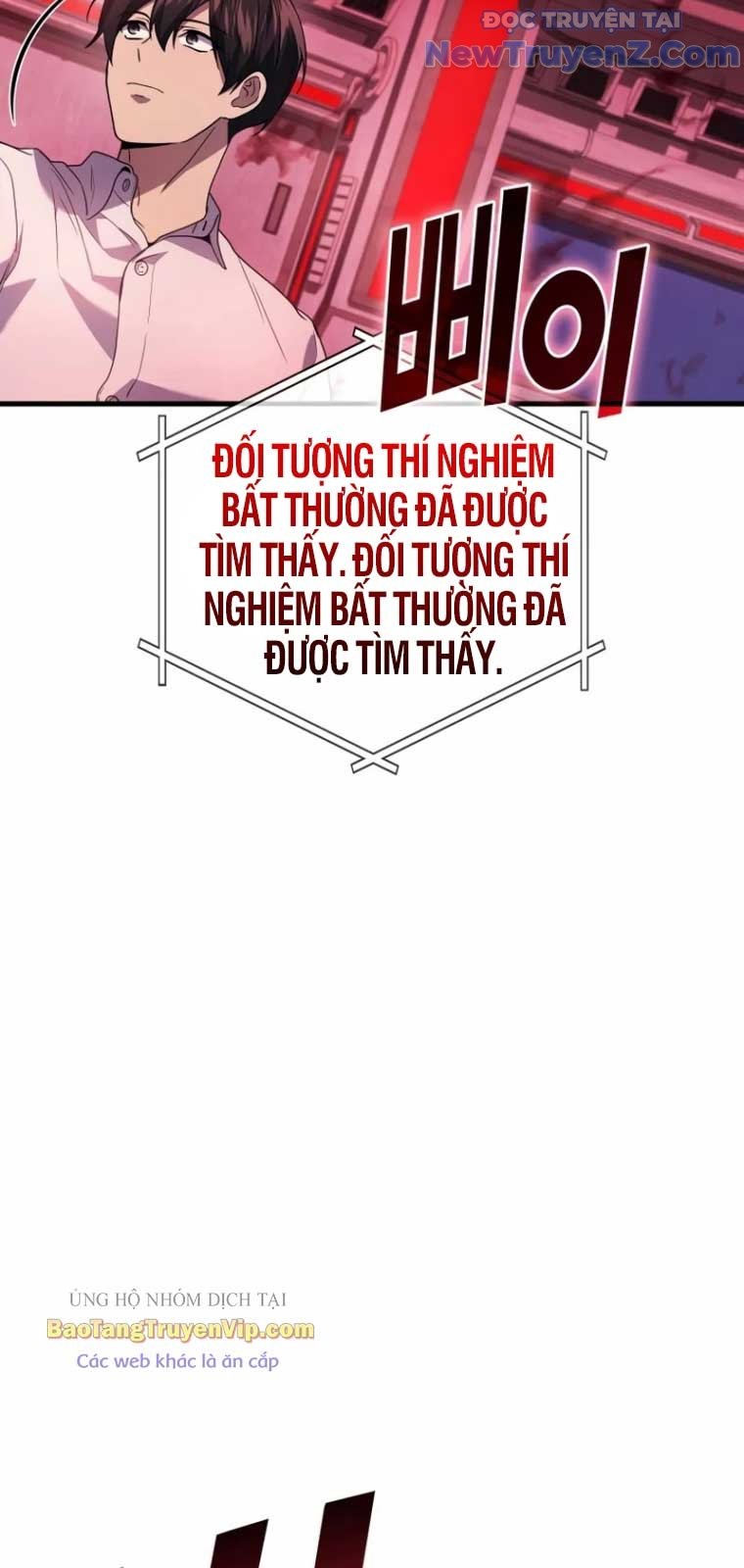 Thần Chiến Tranh Trở Lại Cấp 2 Chương 95 Ảnh 24