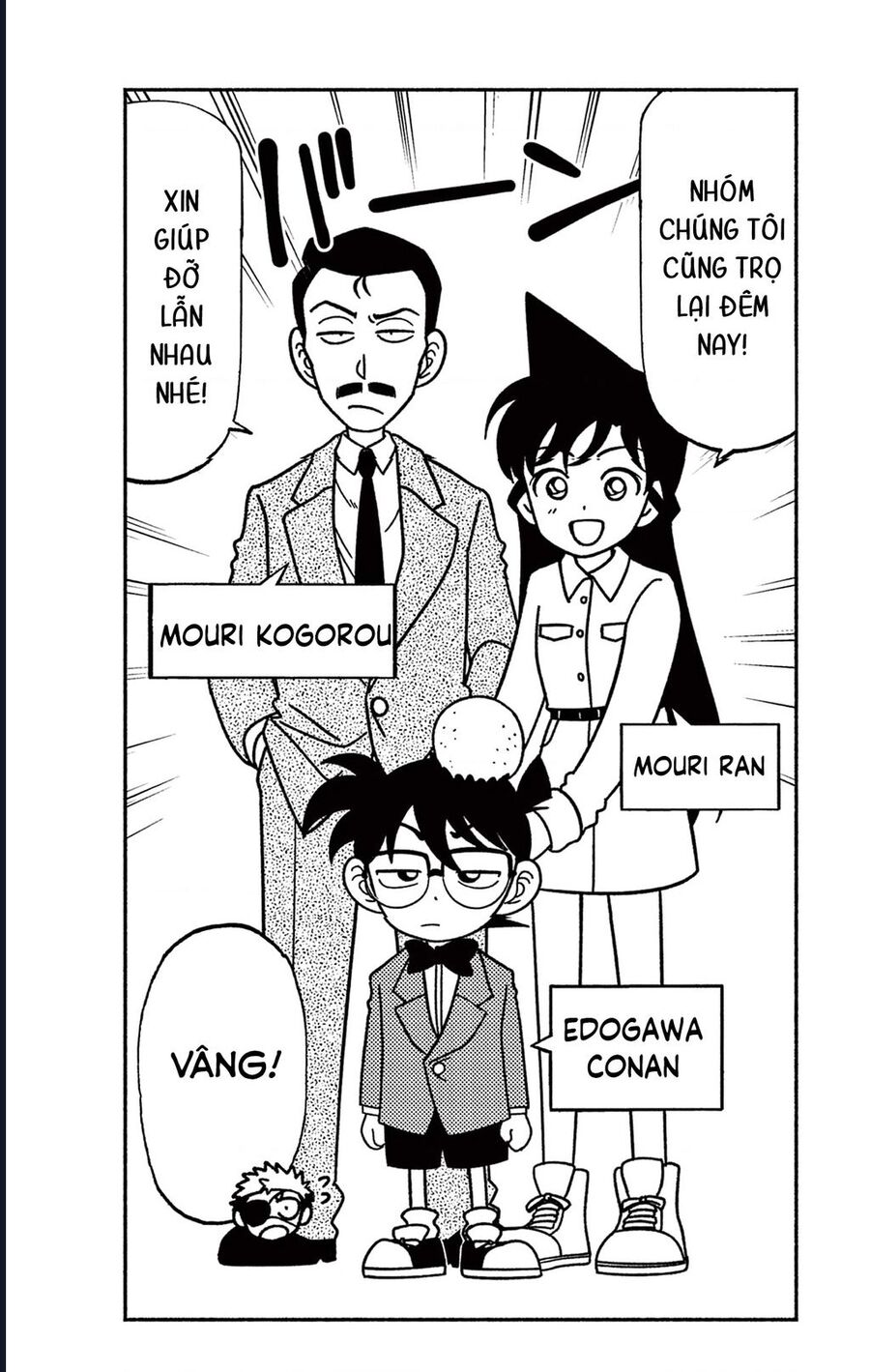 Unmei No Makimodoshi Chương 37.5 Ảnh 9