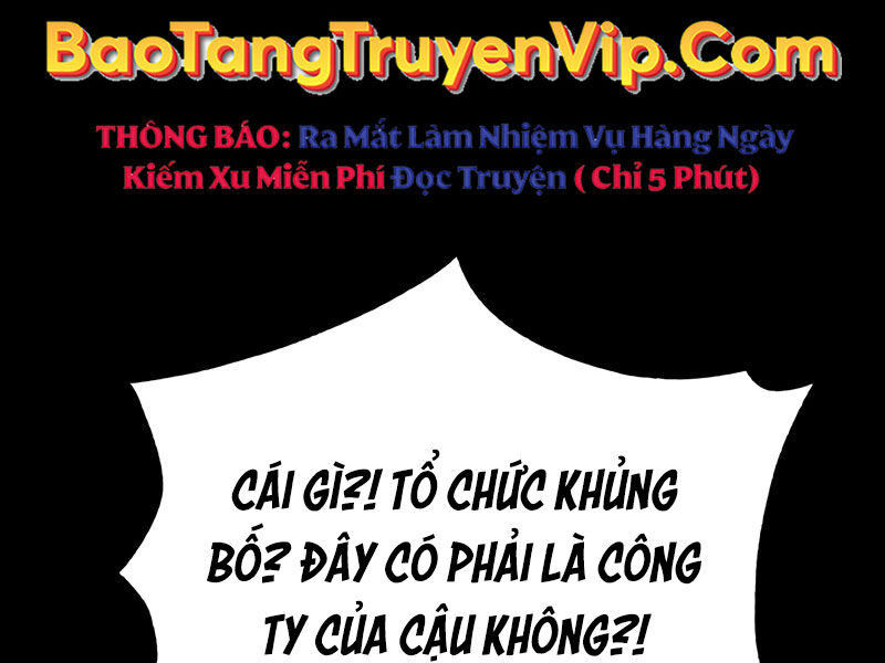 Thiên Tài Của Dòng Dõi Độc Nhất Vô Nhị Chương 95 Ảnh 19