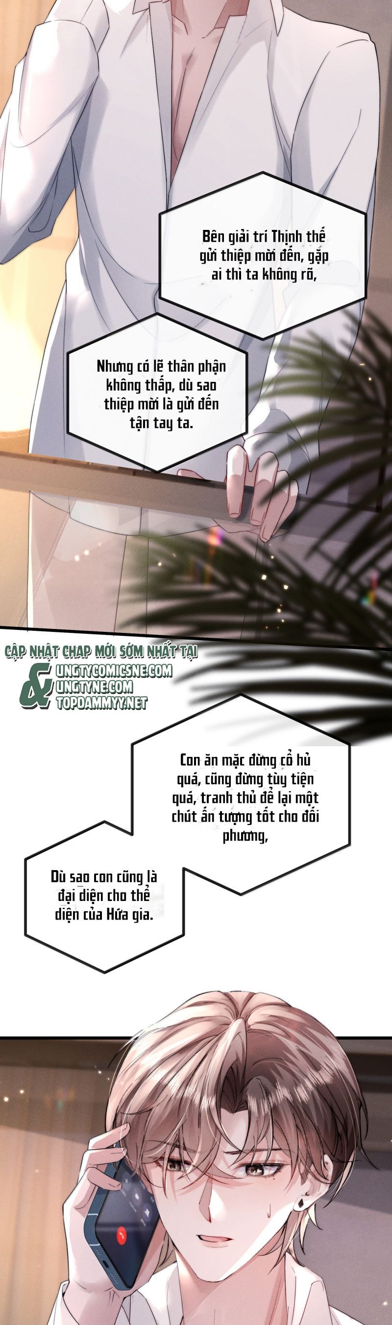 Kế Hoạch Tự Dưỡng Cuồng Khuyển Chương 63 Ảnh 22