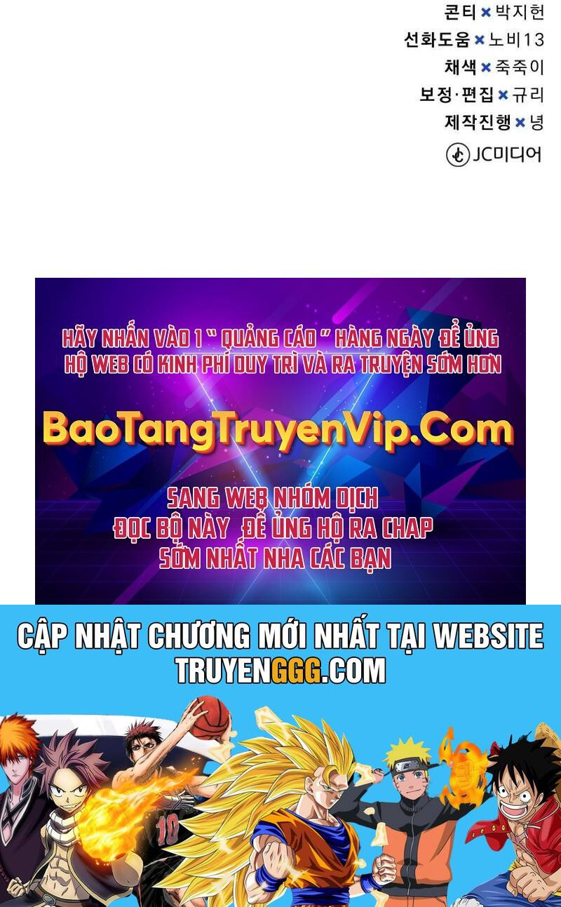 Thiên Tài Của Dòng Dõi Độc Nhất Vô Nhị Chương 93 Ảnh 101