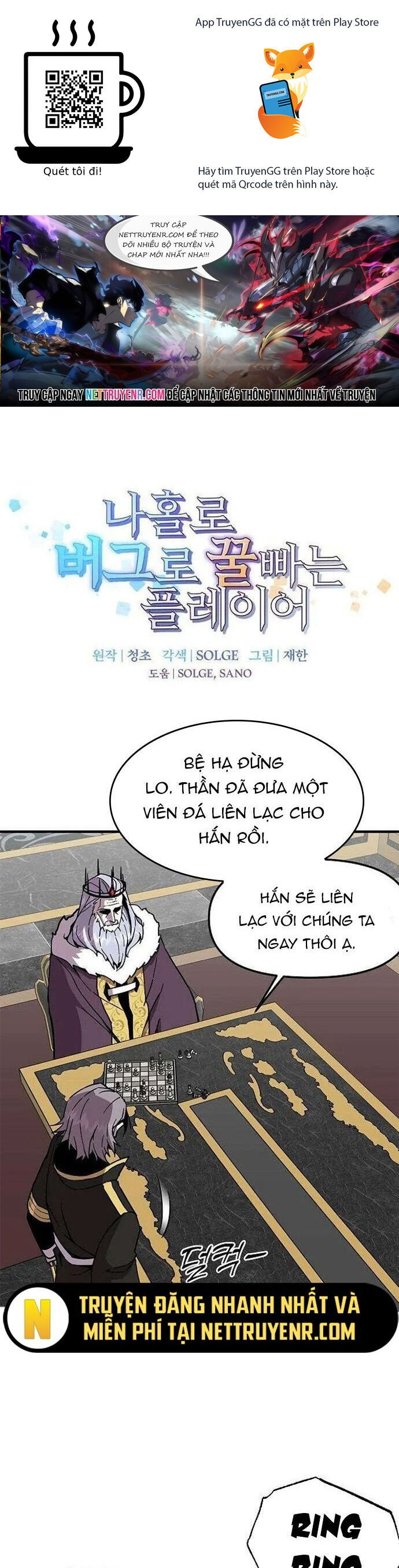 Bug Player - Người Chơi Lỗi Chương 139 Ảnh 2