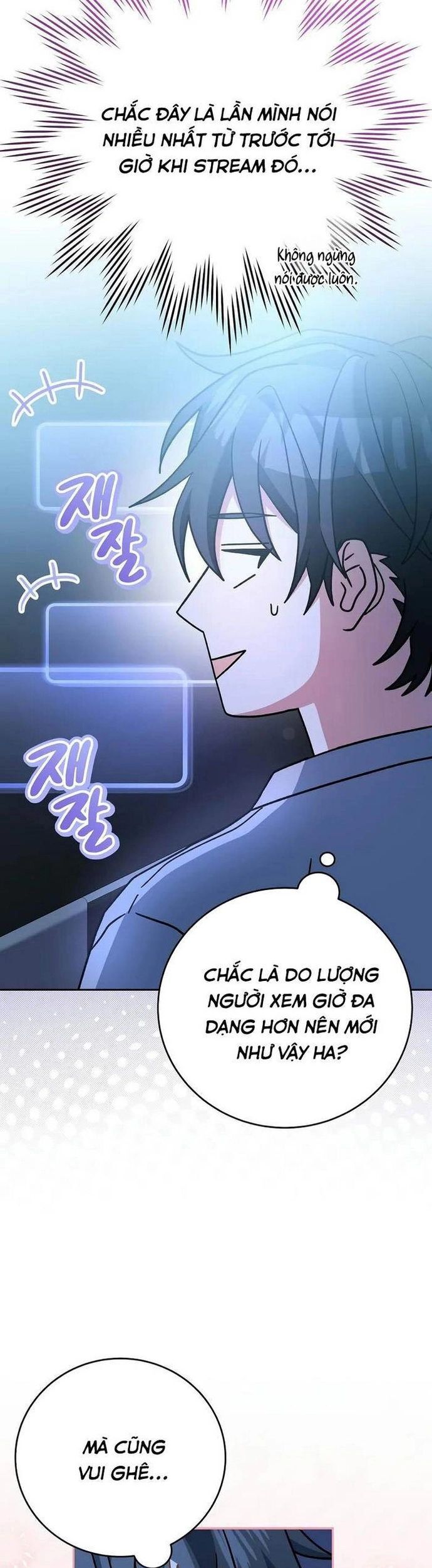 Stream Của Cung Thủ Thiên Tài Chương 59 Ảnh 50