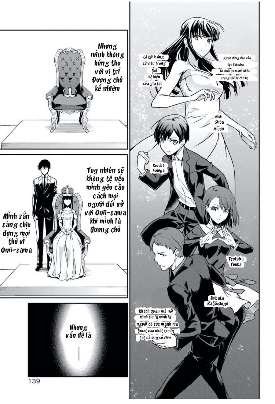 Mahouka Koukou No Rettousei - Yotsuba Keishou-Hen Chương 1 Ảnh 11