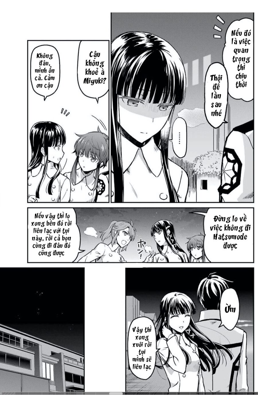 Mahouka Koukou No Rettousei - Yotsuba Keishou-Hen Chương 1 Ảnh 8