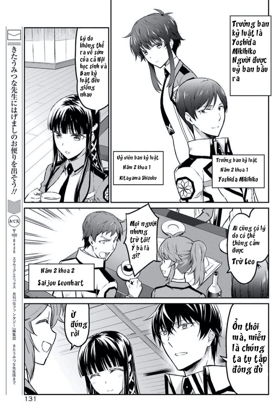Mahouka Koukou No Rettousei - Yotsuba Keishou-Hen Chương 1 Ảnh 4