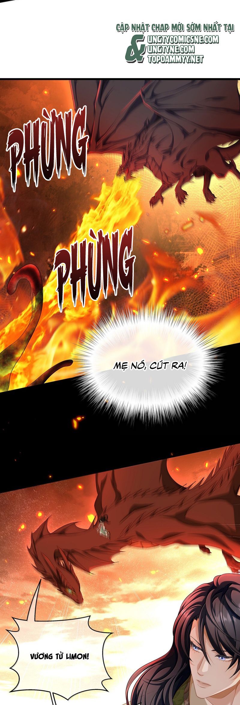 Tôi Trùng Sinh Trở Thành Tiểu Ác Long Của Vương Tử Điện Hạ Chương 79 Ảnh 16