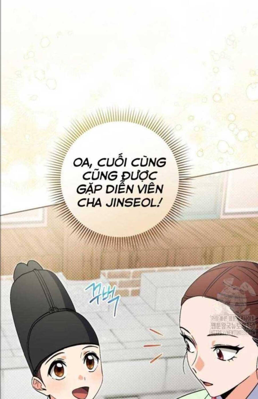 Cuộc Sống Bắt Đầu Khi Làm Một Diễn Viên Nhí Chương 50 Ảnh 18