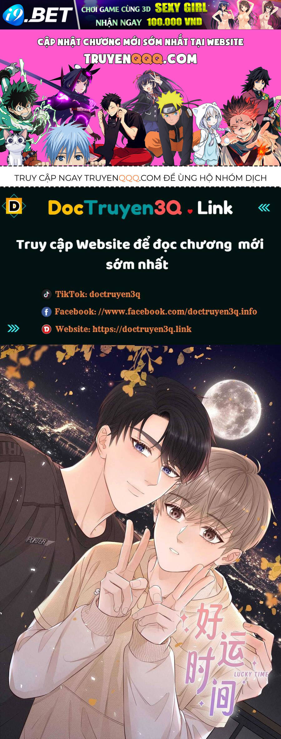 Khoảng Thời Gian May Mắn Chương 60 Ảnh 2