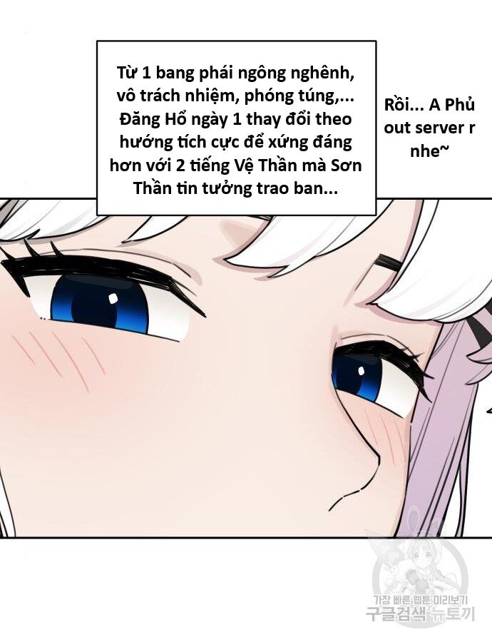 Hổ Đến Chơi Nhà (Puchimasu Miếu) Chương 137 Ảnh 57