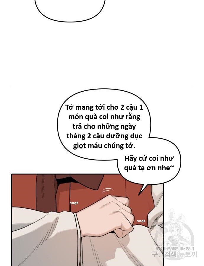 Hổ Đến Chơi Nhà (Puchimasu Miếu) Chương 137 Ảnh 30