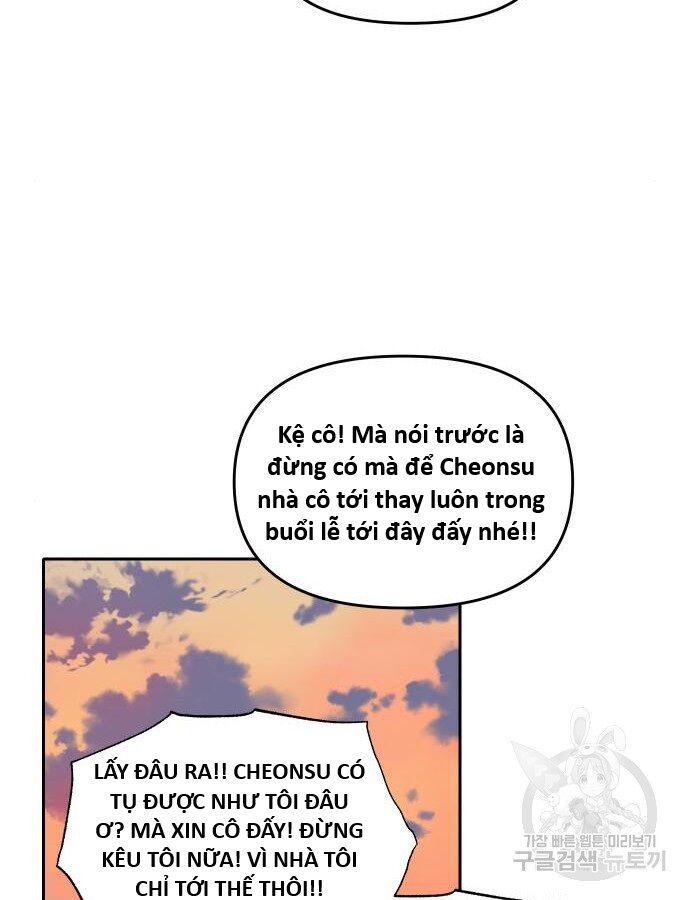 Hổ Đến Chơi Nhà (Puchimasu Miếu) Chương 137 Ảnh 45