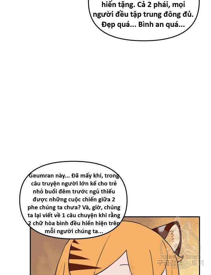 Hổ Đến Chơi Nhà (Puchimasu Miếu) Chương 137 Ảnh 72
