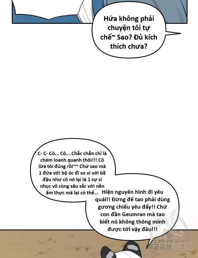 Hổ Đến Chơi Nhà (Puchimasu Miếu) Chương 137 Ảnh 9
