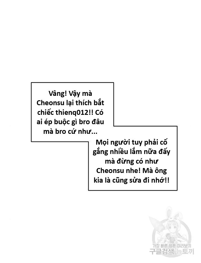 Hổ Đến Chơi Nhà (Puchimasu Miếu) Chương 137 Ảnh 69