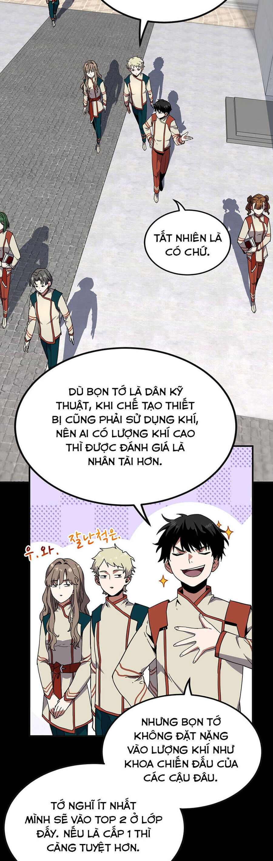 Ánh Sáng Cuối Con Đường Chương 226 Ảnh 26