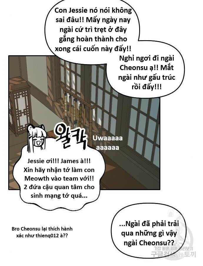Hổ Đến Chơi Nhà (Puchimasu Miếu) Chương 137 Ảnh 68