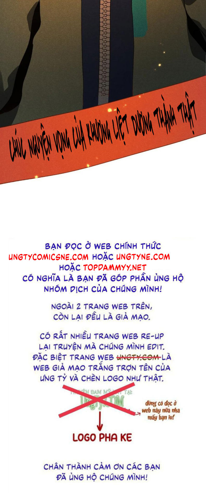 Tôi Không Cùng Anh Đến Vùng Đất Bắp Ngô Đâu! Chương 61 Ảnh 31