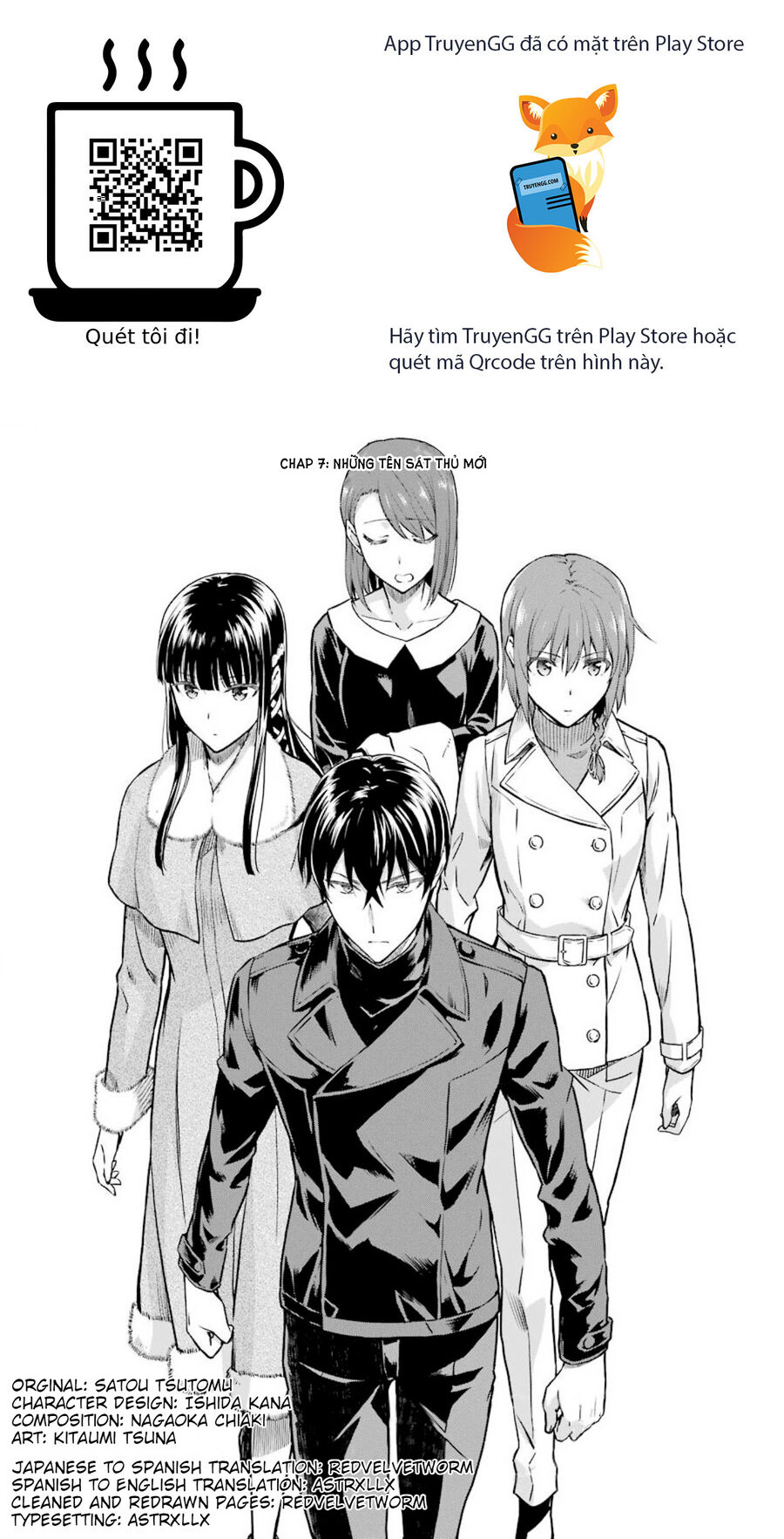 Mahouka Koukou No Rettousei - Yotsuba Keishou-Hen Chương 7 Ảnh 2