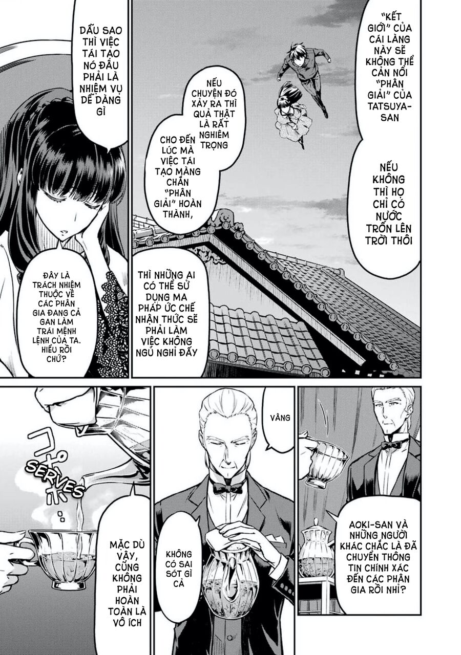 Mahouka Koukou No Rettousei - Yotsuba Keishou-Hen Chương 7 Ảnh 4