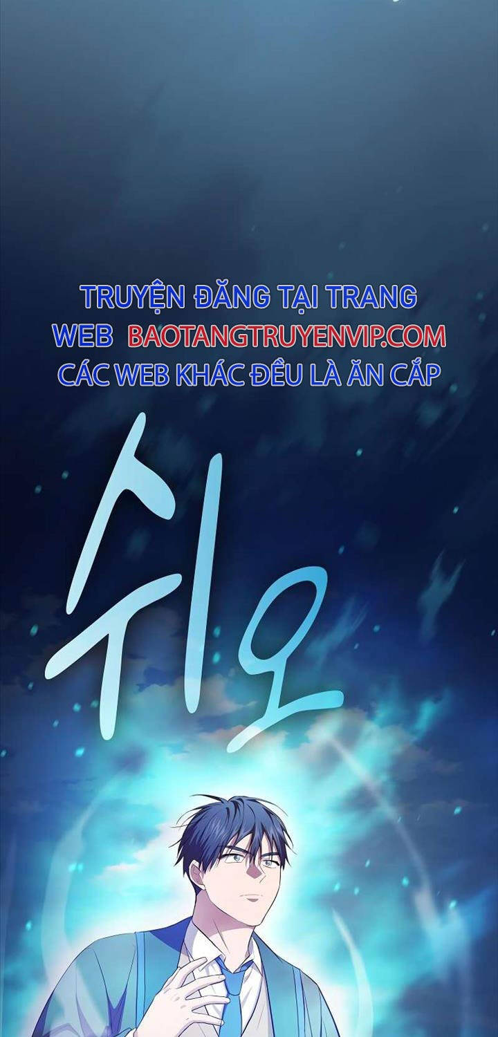 Ma Pháp Sư Tại Trường Học Pháp Thuật Chương 103 Ảnh 24