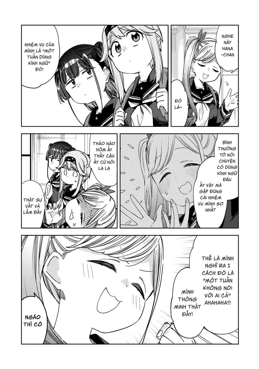 Mashou No Otome No Yakumawari Chương 10 Ảnh 13