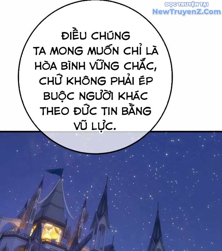 Quỷ Troll Mạnh Nhất Thế Giới Chương 129 Ảnh 95