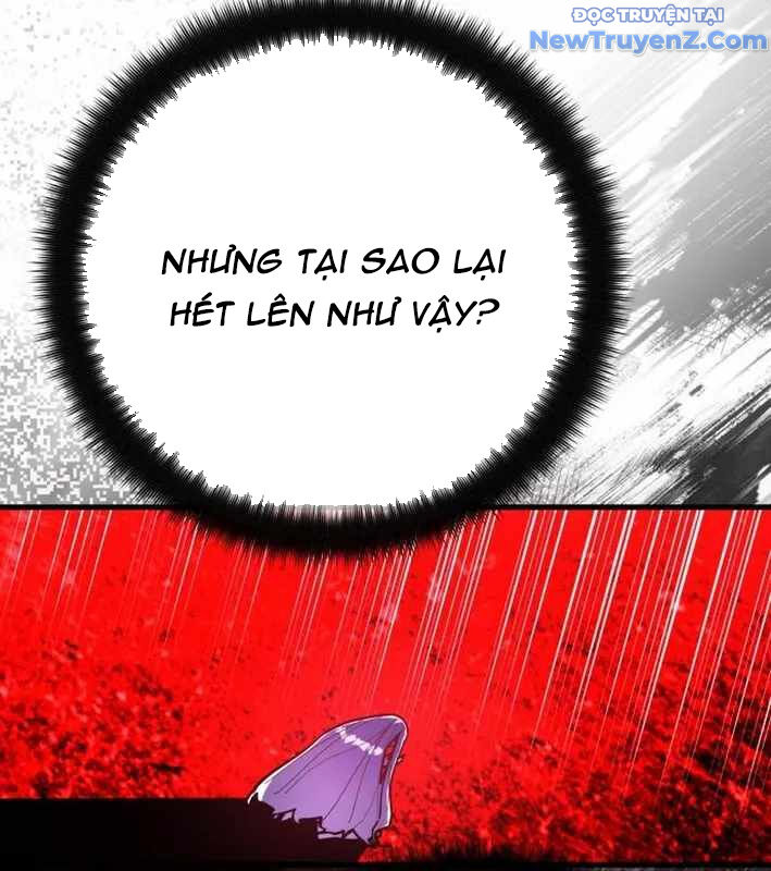 Quỷ Troll Mạnh Nhất Thế Giới Chương 129 Ảnh 131