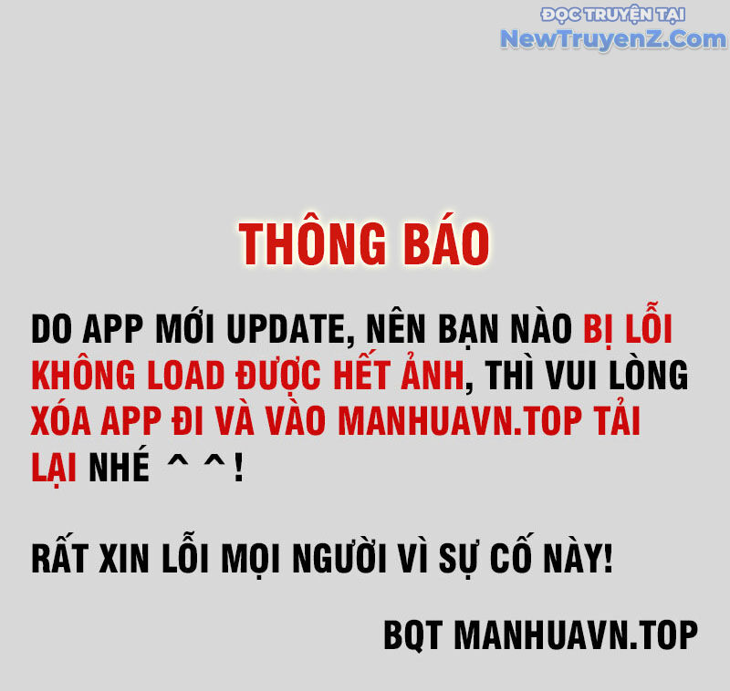 Quỷ Troll Mạnh Nhất Thế Giới Chương 129 Ảnh 4
