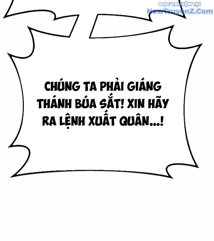 Quỷ Troll Mạnh Nhất Thế Giới Chương 129 Ảnh 88