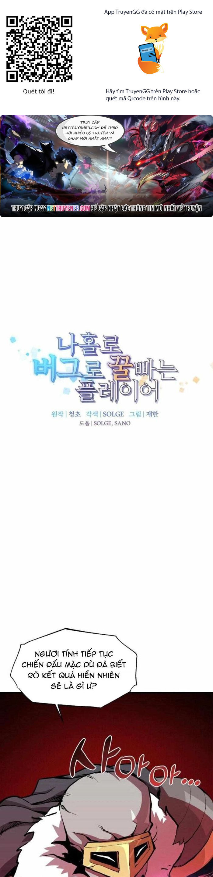 Bug Player - Người Chơi Lỗi Chương 144 Ảnh 2