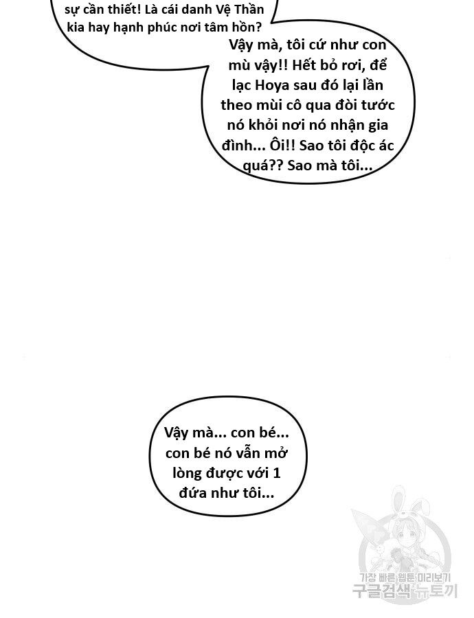 Hổ Đến Chơi Nhà (Puchimasu Miếu) Chương 138 Ảnh 60