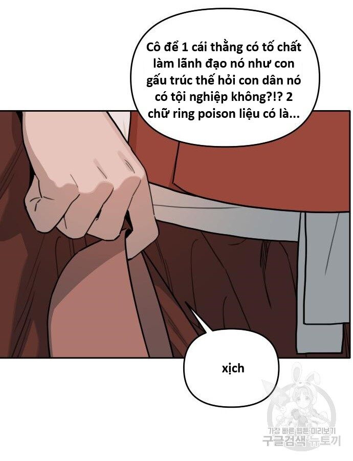 Hổ Đến Chơi Nhà (Puchimasu Miếu) Chương 138 Ảnh 13