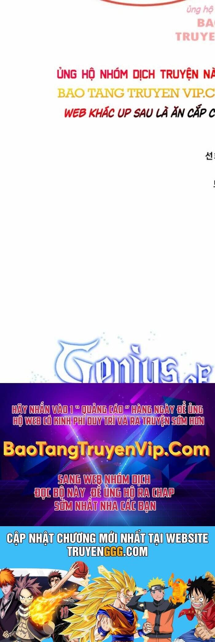 Thiên Tài Của Dòng Dõi Độc Nhất Vô Nhị Chương 102 Ảnh 82