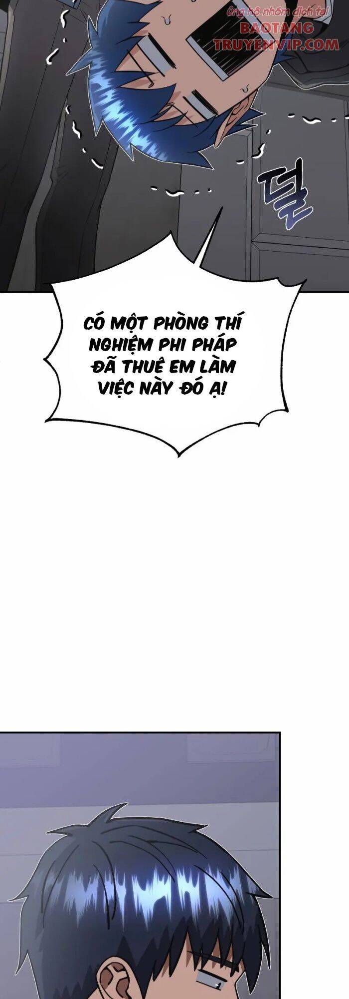 Thiên Tài Của Dòng Dõi Độc Nhất Vô Nhị Chương 102 Ảnh 60