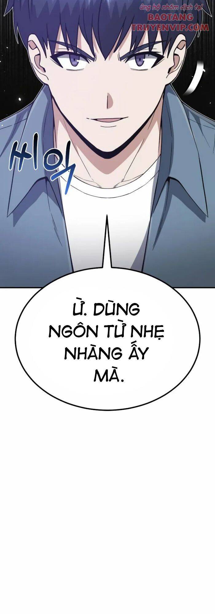 Thiên Tài Của Dòng Dõi Độc Nhất Vô Nhị Chương 102 Ảnh 42