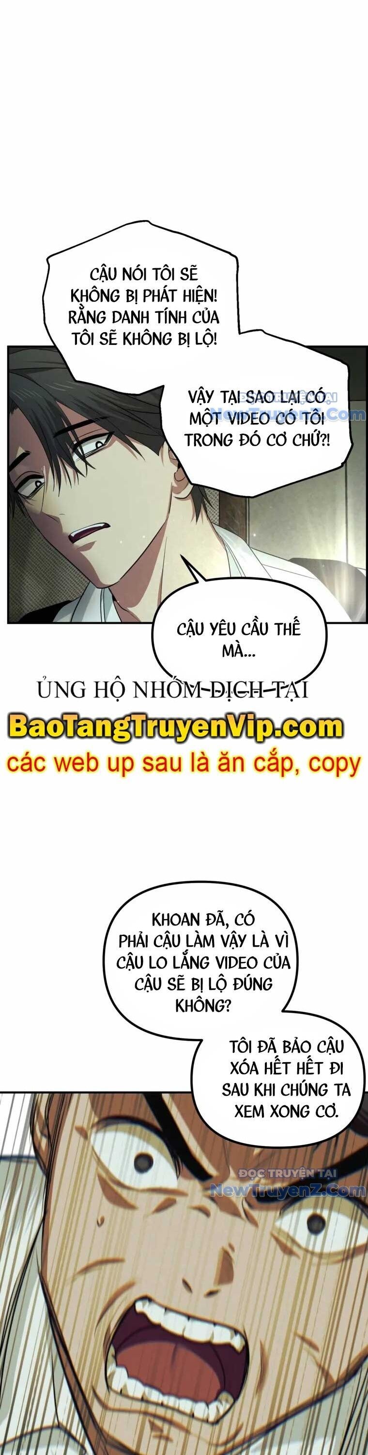 Thợ Săn Tự Sát Cấp Sss Chương 136 Ảnh 17