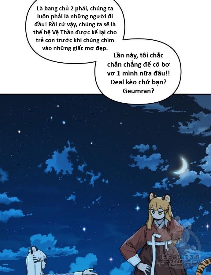 Hổ Đến Chơi Nhà (Puchimasu Miếu) Chương 138 Ảnh 78