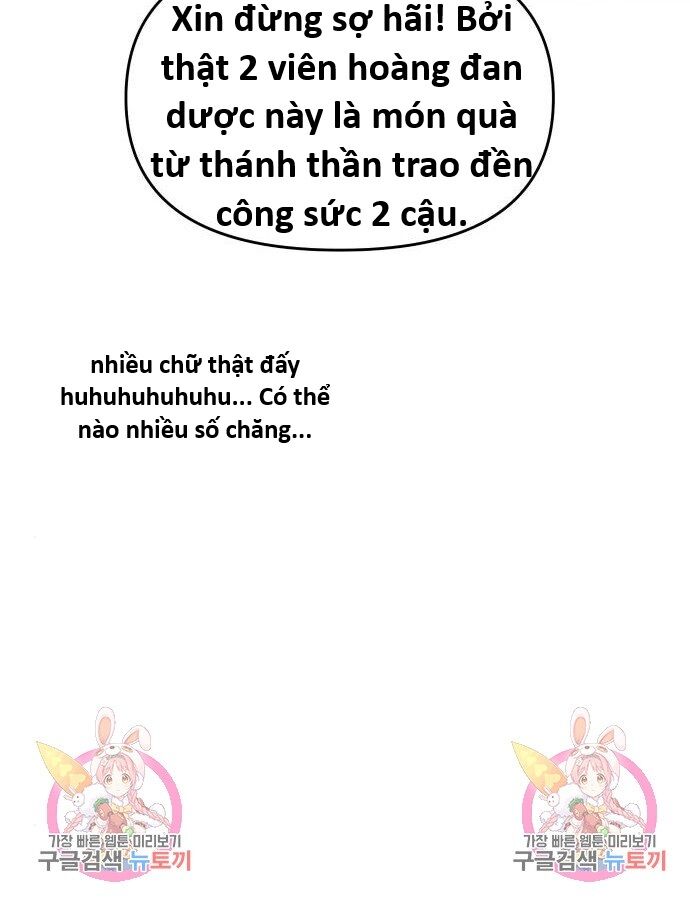 Hổ Đến Chơi Nhà (Puchimasu Miếu) Chương 138 Ảnh 93