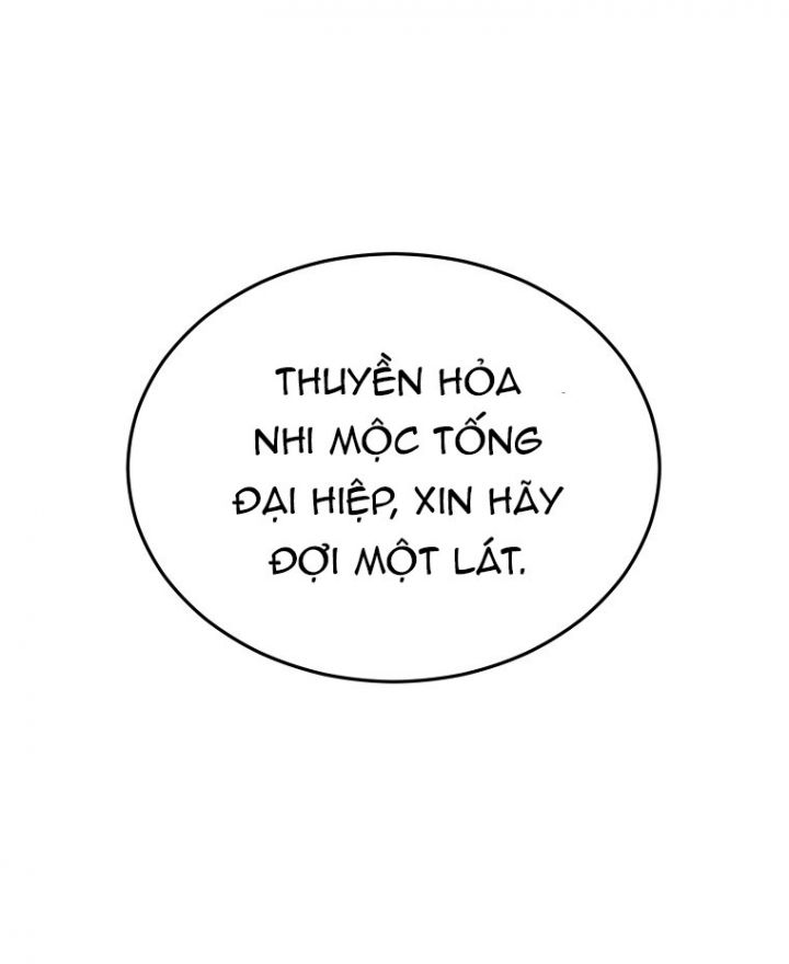 Đăng Nhập Murim Chương 221 Ảnh 101