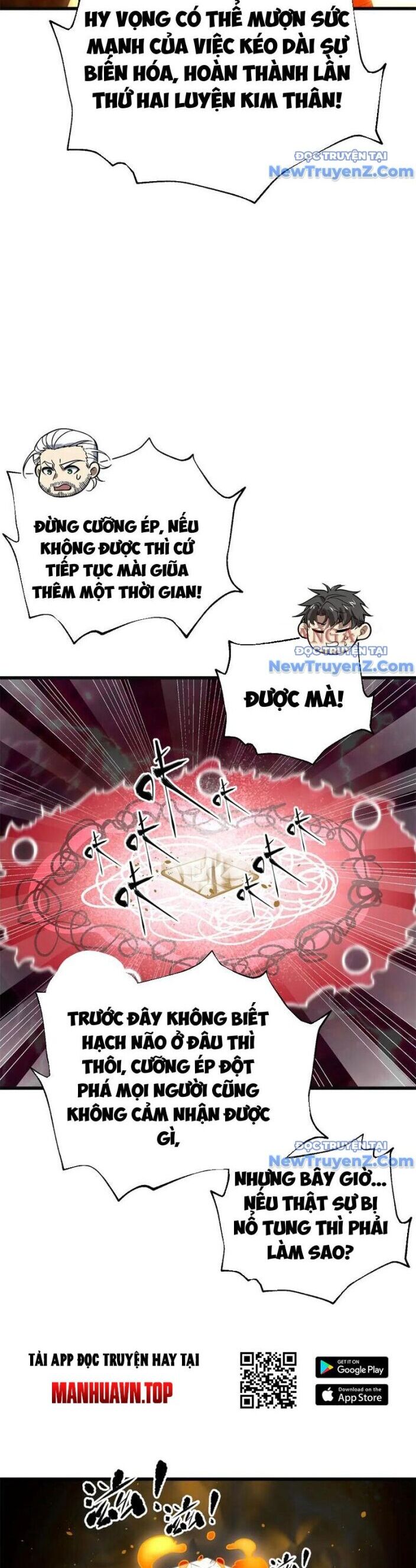 Toàn Cầu Cao Võ Chương 309 Ảnh 32