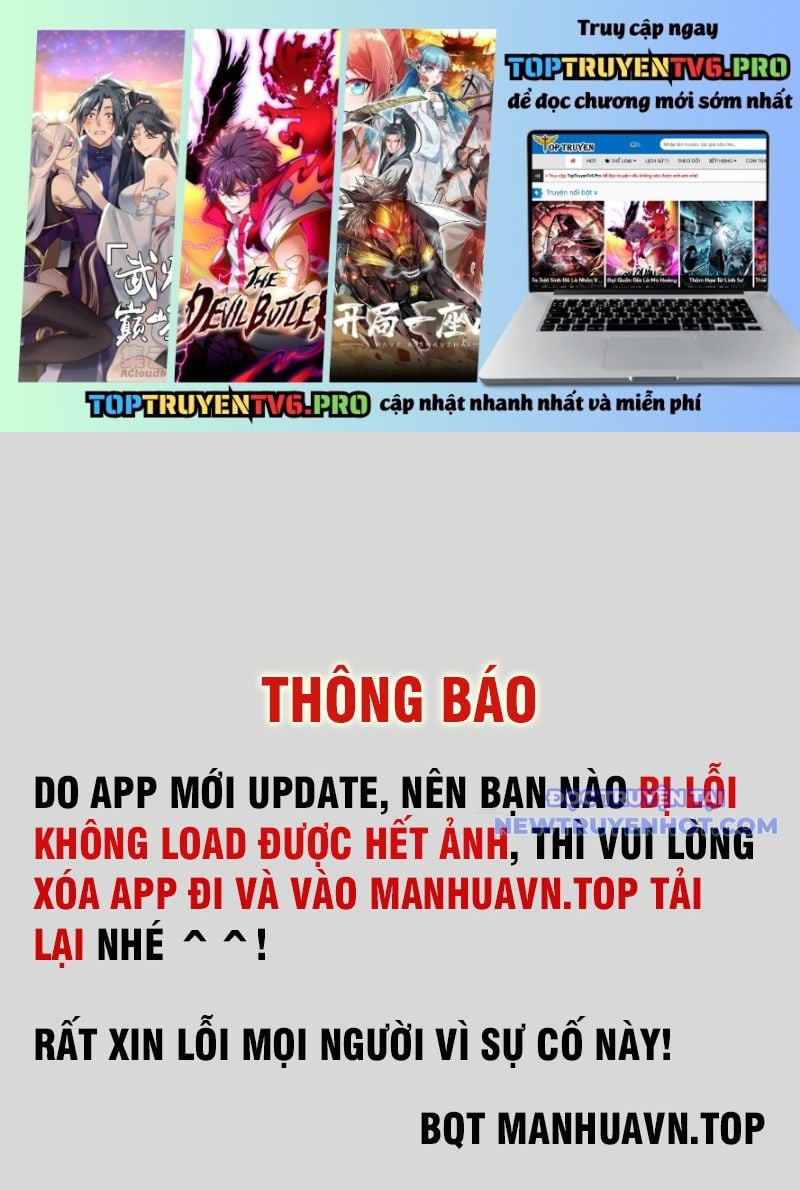 Các Nữ Sư Tôn Đều Muốn Chiếm Hữu Ta Chương 12 Ảnh 2