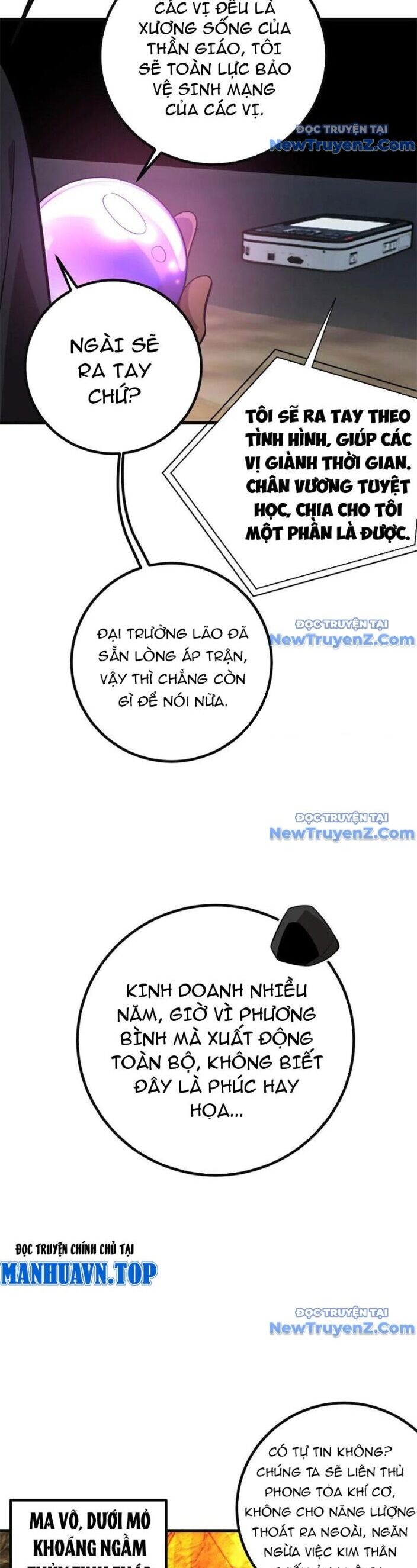 Toàn Cầu Cao Võ Chương 309 Ảnh 30