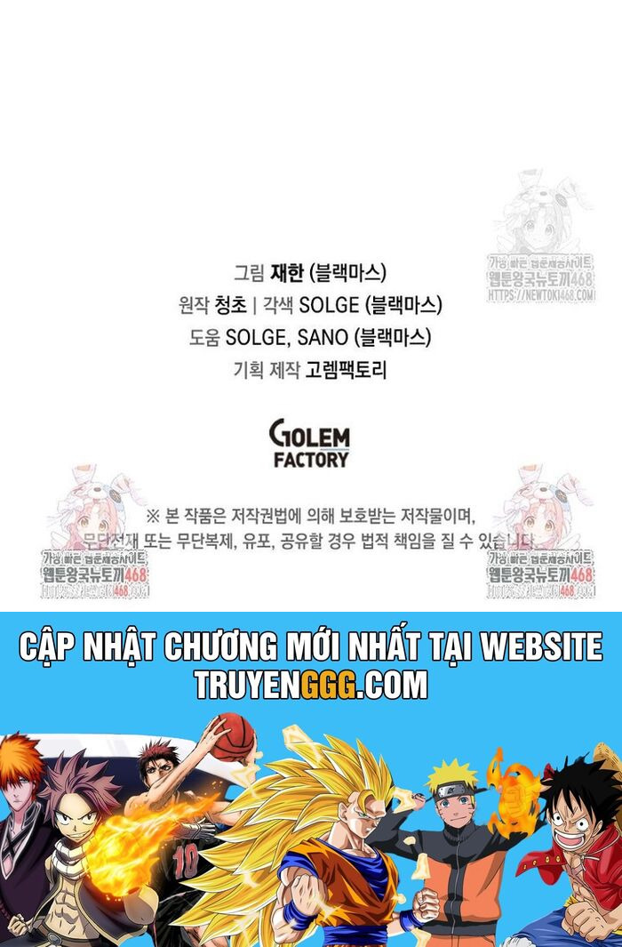 Bug Player - Người Chơi Lỗi Chương 146 Ảnh 34