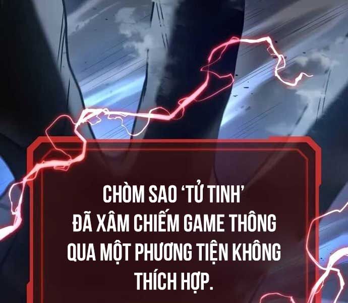 Thần Chiến Tranh Trở Lại Cấp 2 Chương 77 Ảnh 211