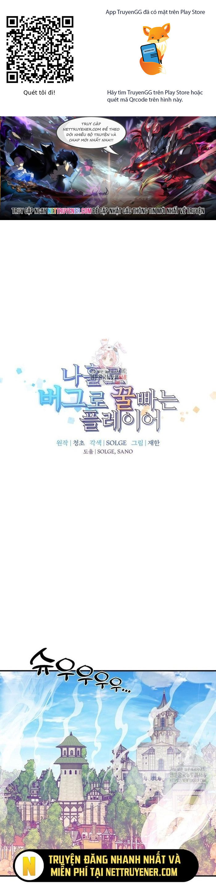 Bug Player - Người Chơi Lỗi Chương 147 Ảnh 2